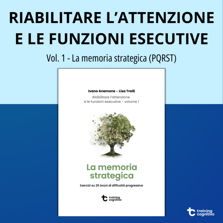 La memoria strategica (PQRST) – Volume 1 in PDF