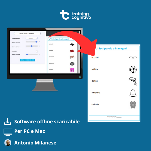 2 - Software offline: Generatore di schede per attività didattiche