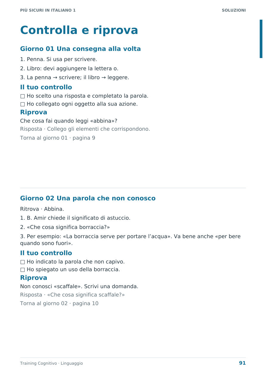 Anteprima delle soluzioni commentate con attività Riprova